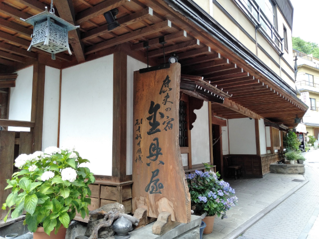 金具屋エントランス