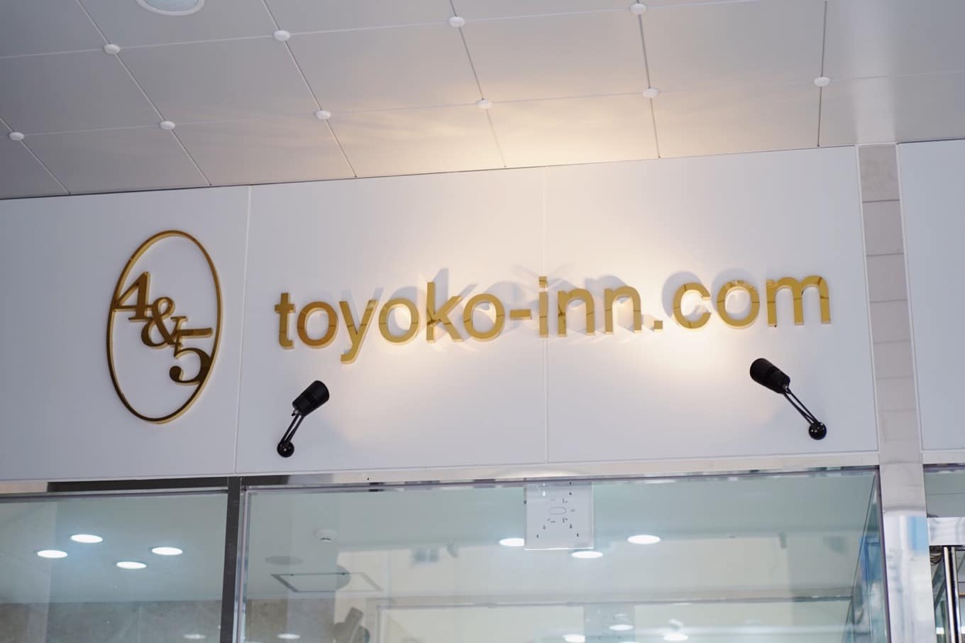 大邱観光の宿泊先は東横イン