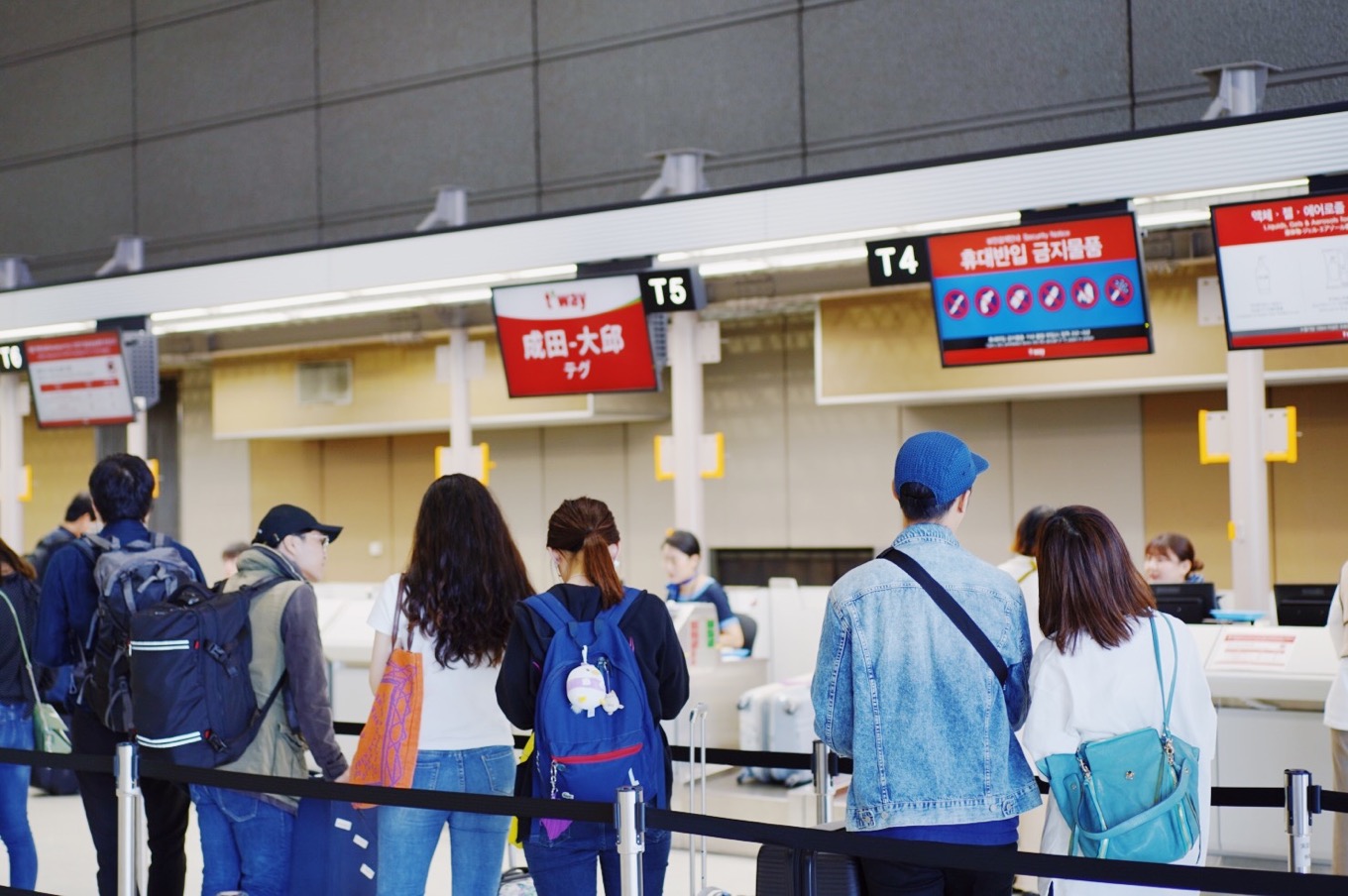 成田から大邱へ出発