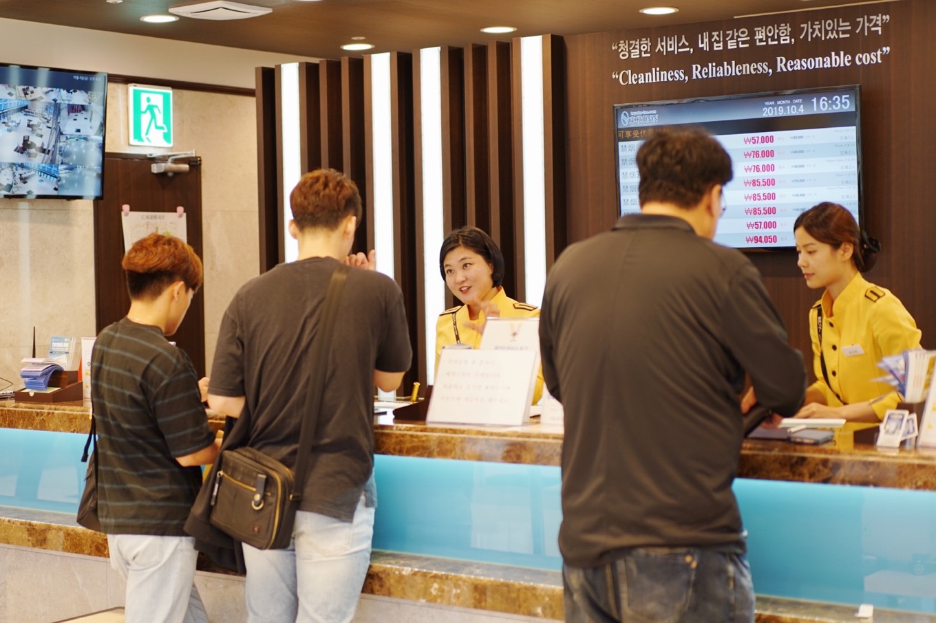 大邱観光の宿泊先は東横イン