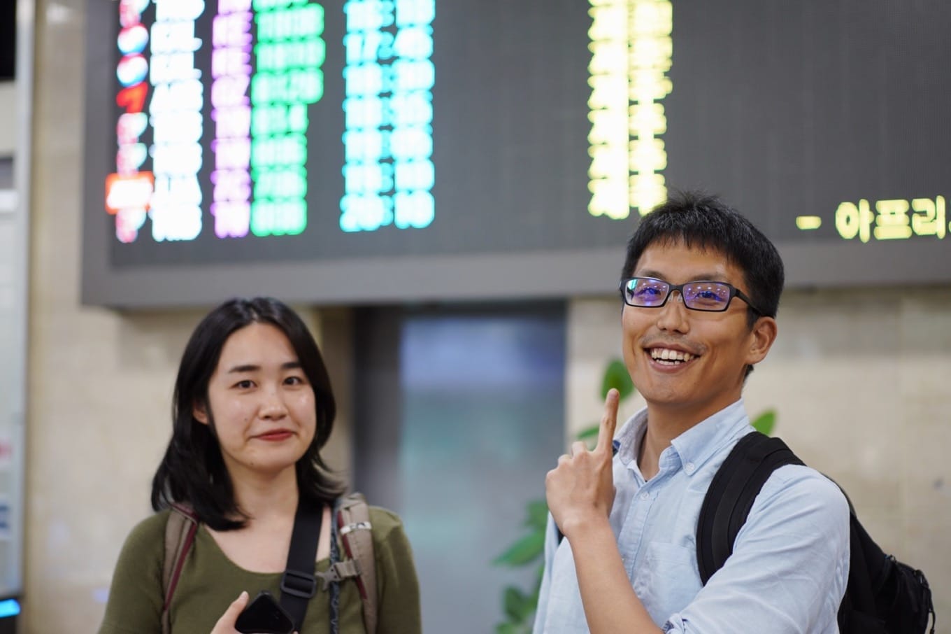 成田から大邱へ出発