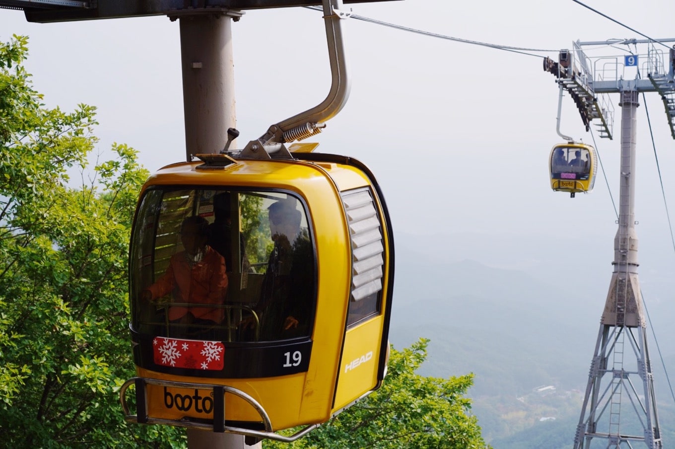 八公山（パルゴンサン）