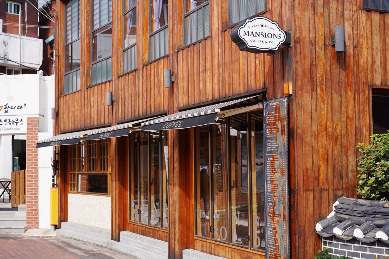 大邱の古民家カフェ「MANSION5」