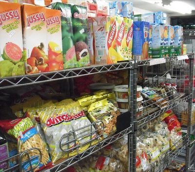 ブラジルにペルーに沖縄!? 都内から1時間以内で行ける「沖縄南米タウン」