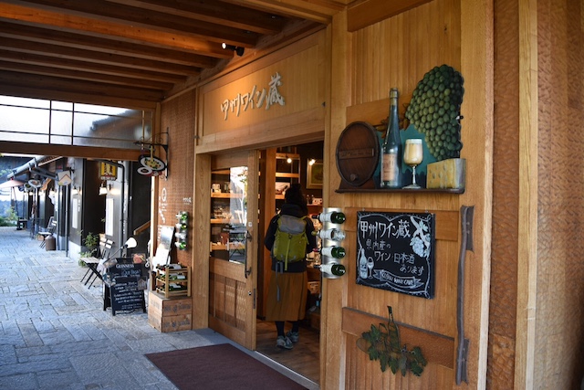 甲府駅から徒歩１分！オシャレなショップがギュッと集まった甲州夢小路