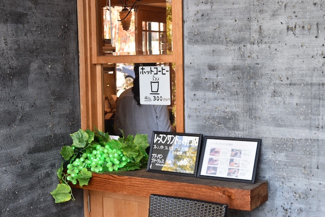 甲府駅から徒歩１分！オシャレなショップがギュッと集まった甲州夢小路