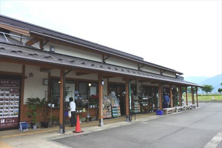 米どころ南魚沼の道の駅で出会ったおみやげに釘付け！