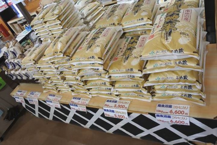 米どころ南魚沼の道の駅で出会ったおみやげに釘付け！