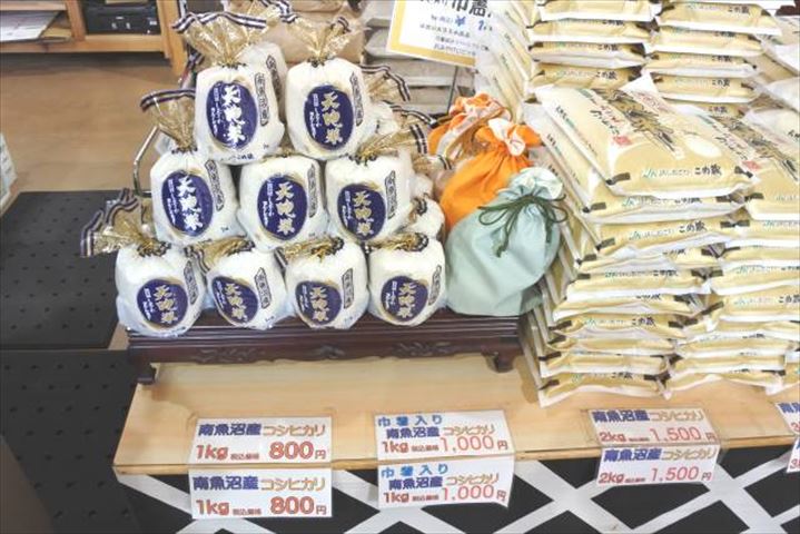 米どころ南魚沼の道の駅で出会ったおみやげに釘付け！