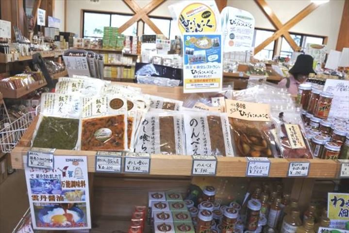 米どころ南魚沼の道の駅で出会ったおみやげに釘付け！