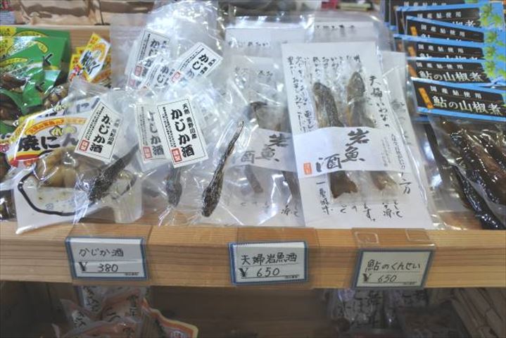 米どころ南魚沼の道の駅で出会ったおみやげに釘付け！
