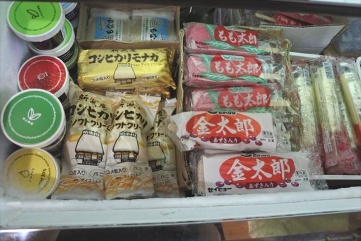米どころ南魚沼の道の駅で出会ったおみやげに釘付け！