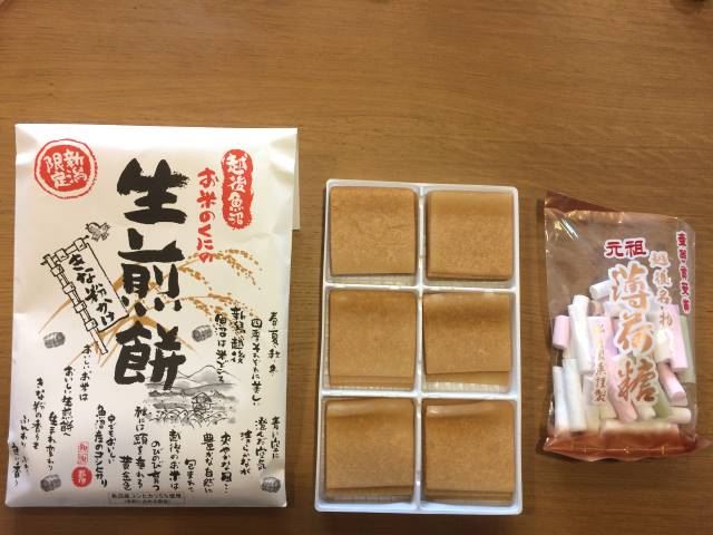 米どころ南魚沼の道の駅で出会ったおみやげに釘付け！