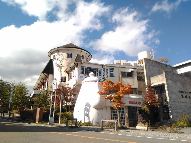 清里　メルヘン建築　廃墟　ミルクポット　全景