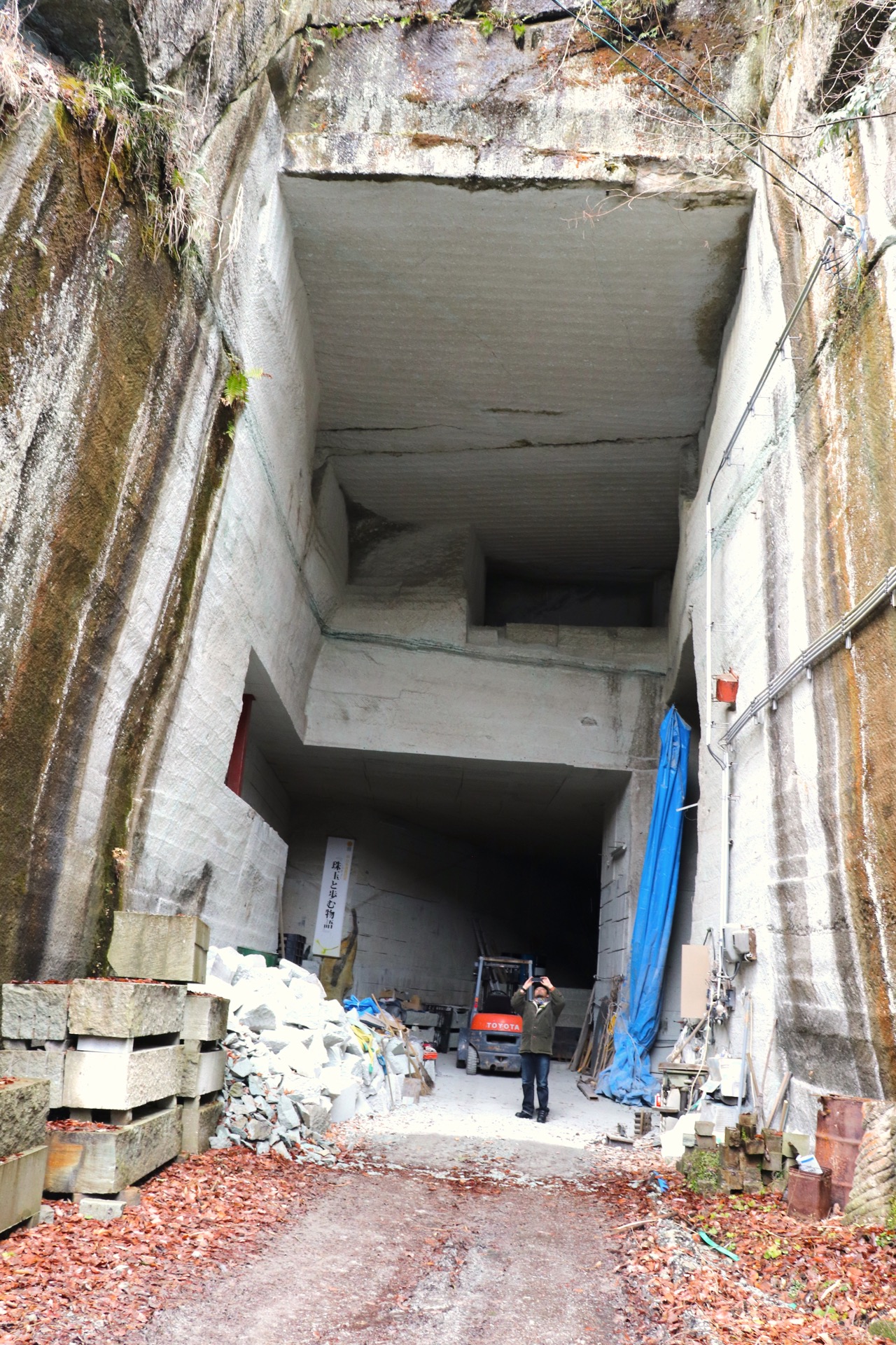 滝ヶ原石切り場の入り口