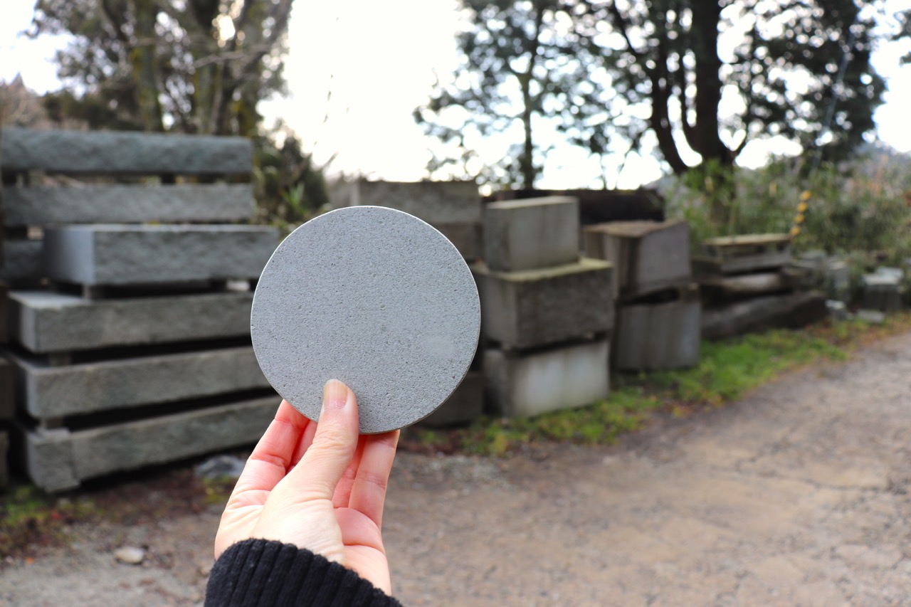 滝ヶ原石切り場のお土産