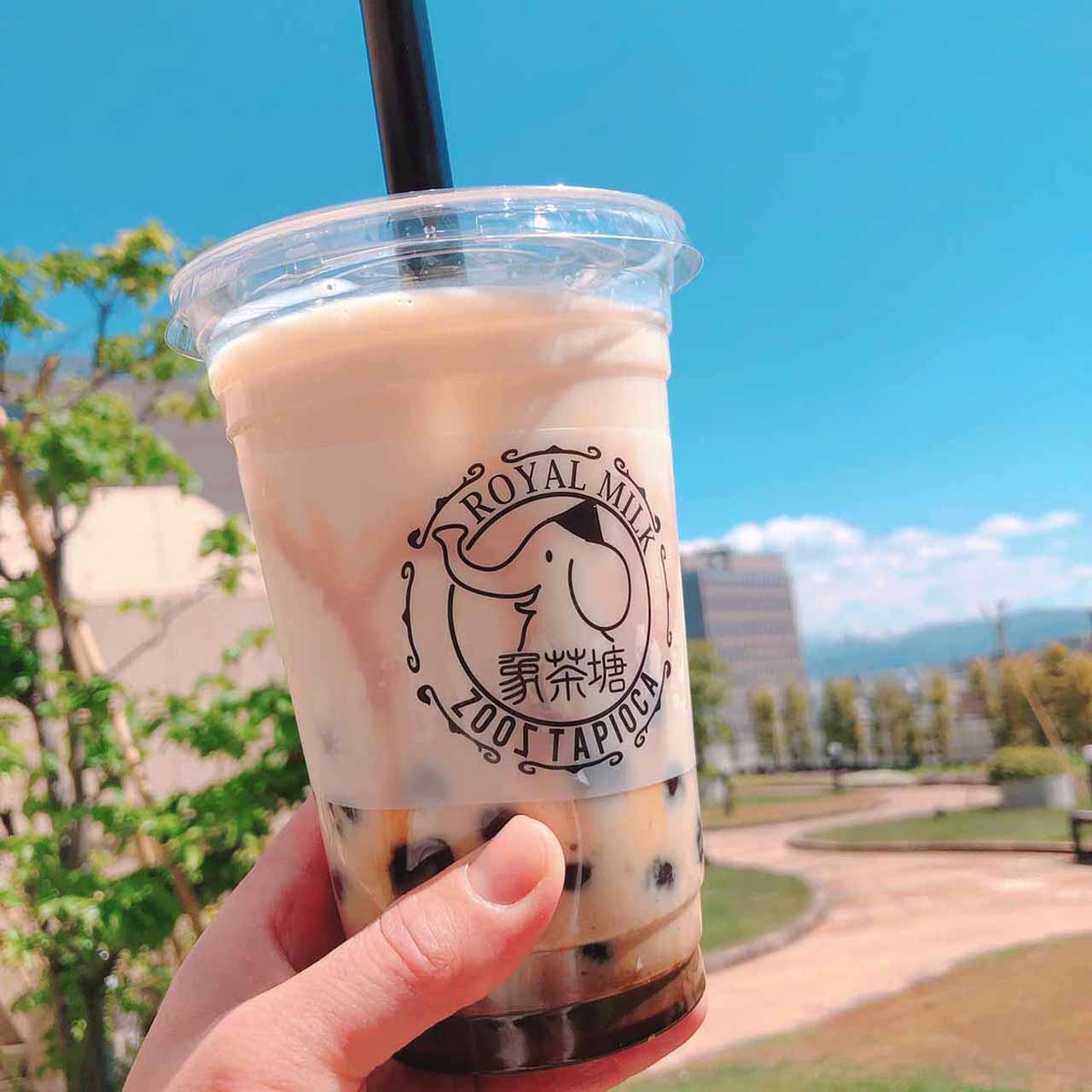 黒糖ロイヤルミルク