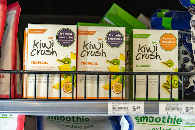 ニュージーランド スーパーマーケット キウイクラッシュ
