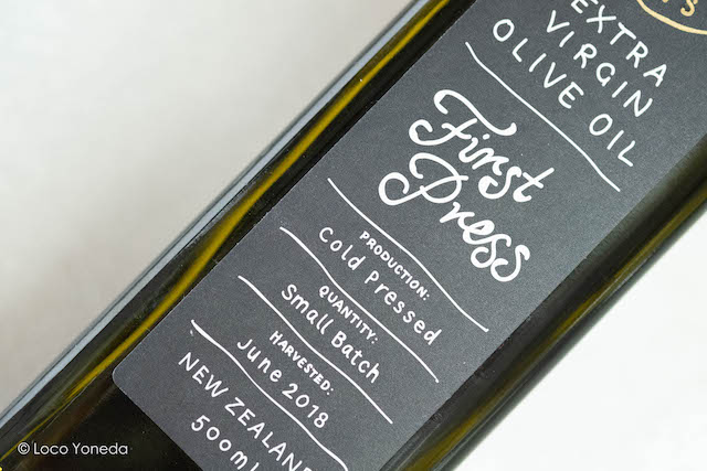 ニュージーランド オリーブオイル ヴィレッジプレス