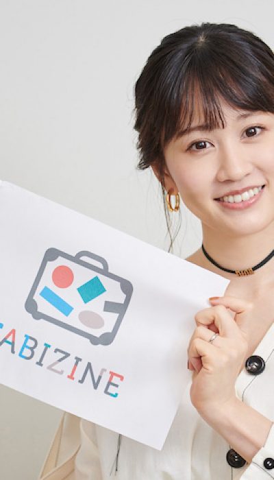 前田敦子さん　インタビュー