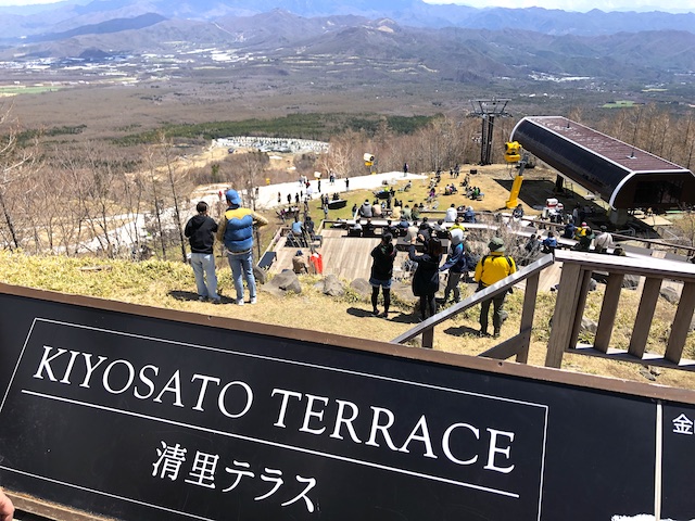 清里テラス　絶景