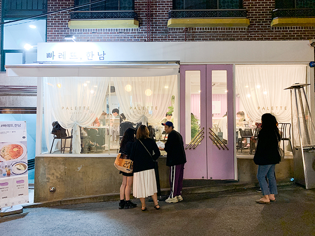 人気のカフェ「PALLETE hannam」