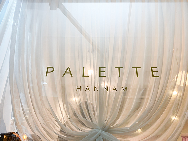 訪れる時間を考えたらすんなり入れることも