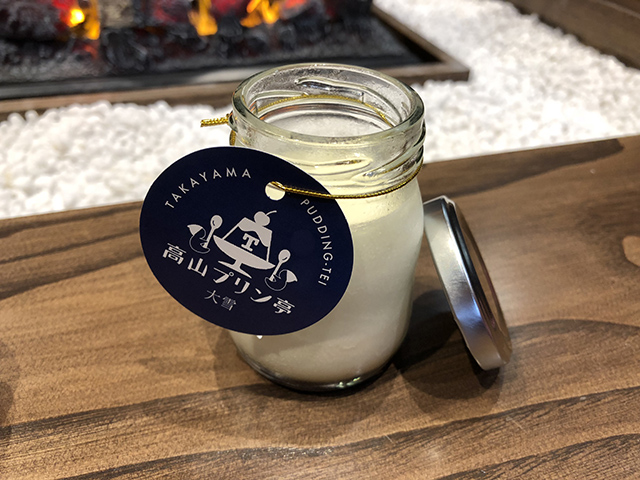 高山プリン亭「大雪プリン」