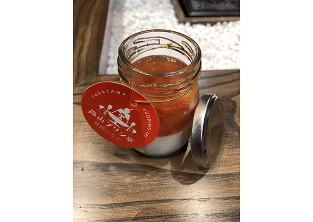 高山プリン亭「雪国いちご」