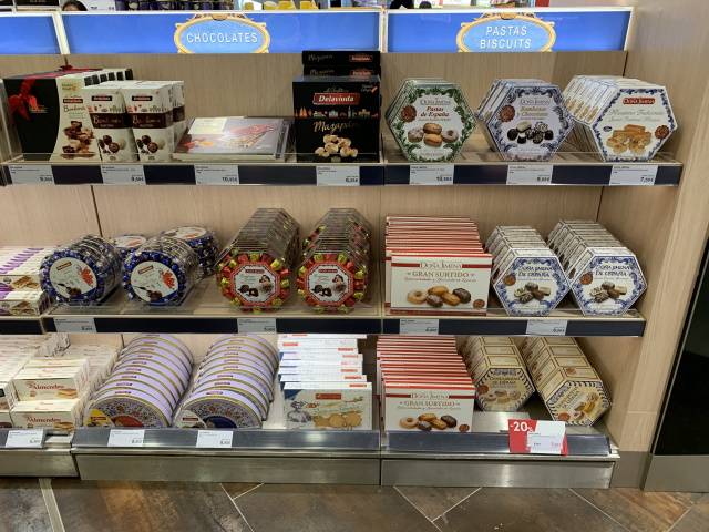 ビルバオ空港　みやげ