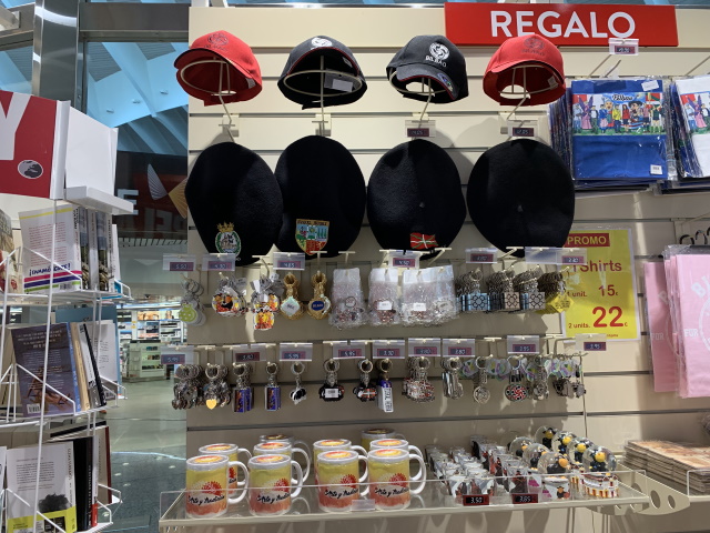 ビルバオ空港　みやげ