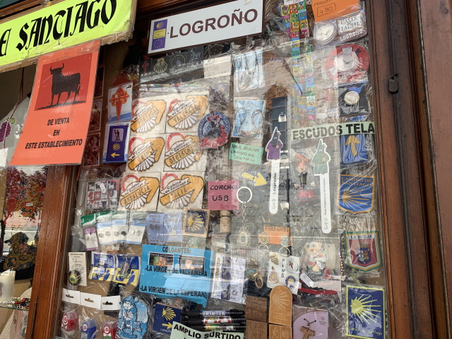 ログローニョ　リオハ