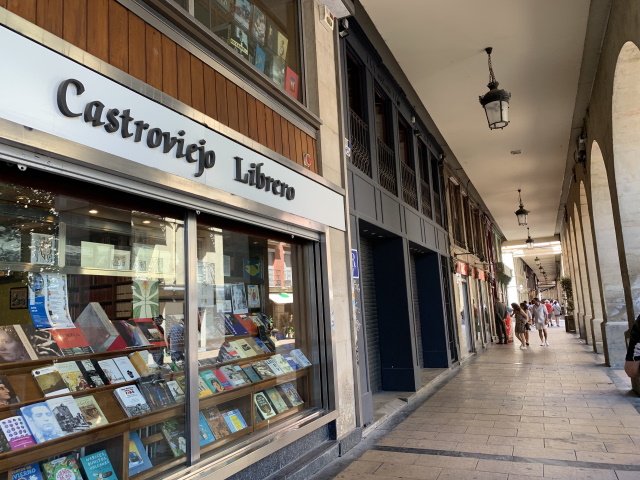 ログローニョ　リオハ