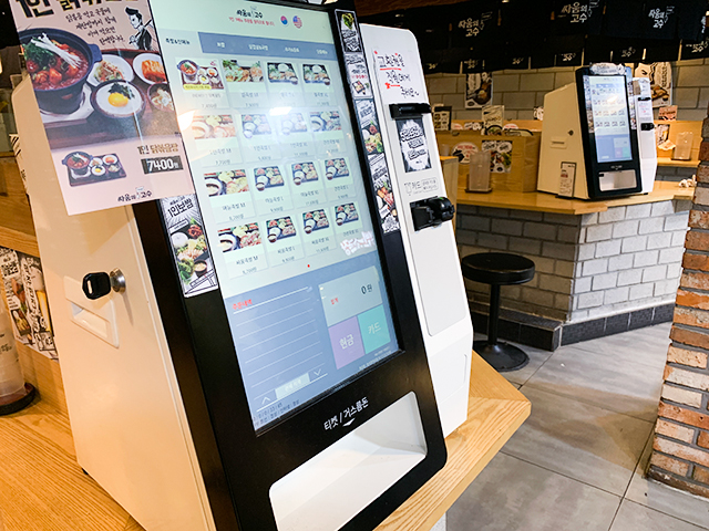 注文は券売機から