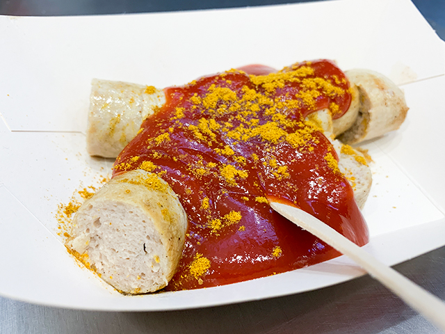 「FRITZIES Berlin」の皮なし