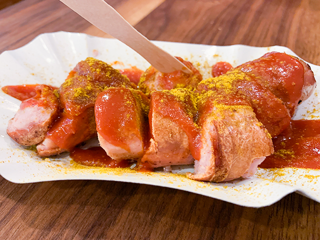 「Curry 61」の皮あり