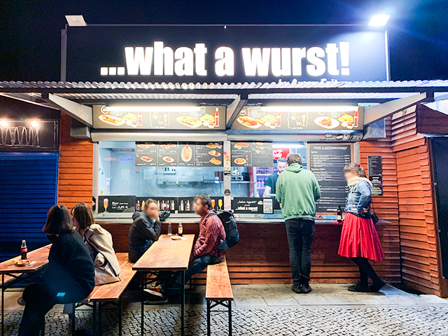 「What a Wurst!」