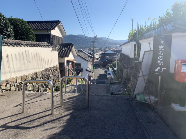 豊後高田十割そば『そば処 響 (ひびき)』