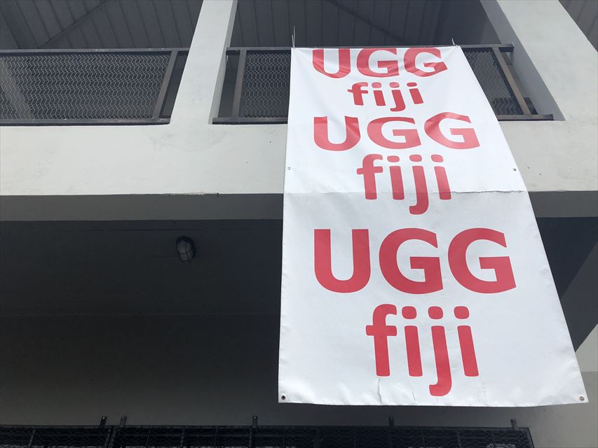 UGGfiji