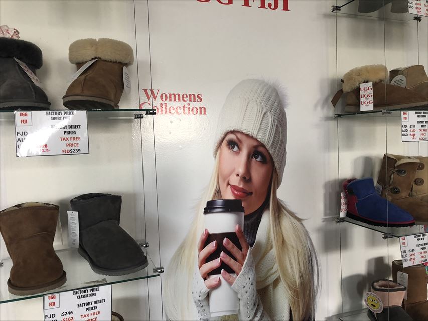 UGGfiji工場