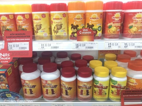 ビタミンDサプリメント