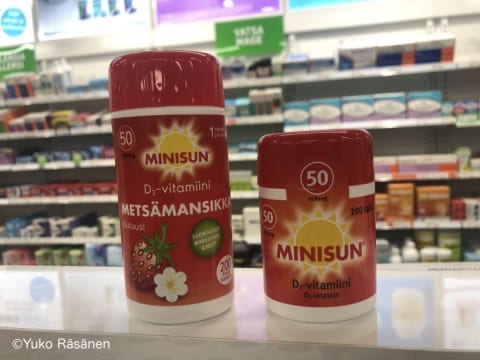 ビタミンDサプリメント