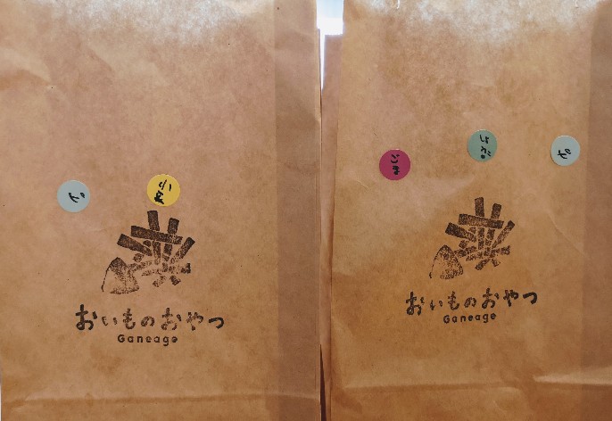 おいものおやつショップ袋