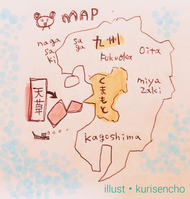 九州マップ