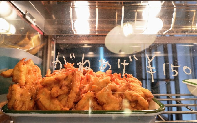 おいものおやつ　がねあげスタンダード