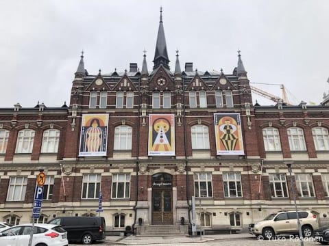 デザインミュージアムの外観