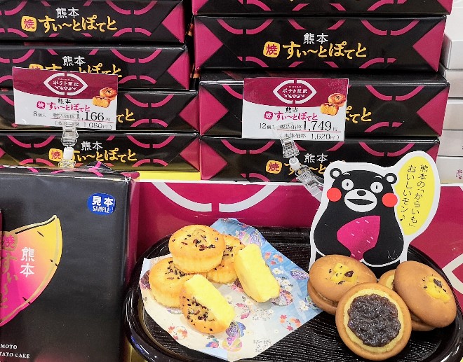 熊本菓房ディスプレイ