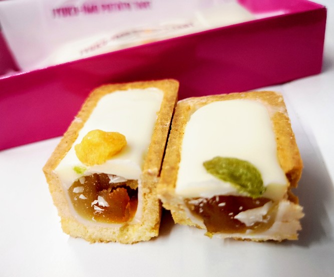 熊本菓房 熟いもポテトタルト断面