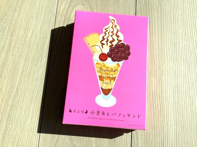 「小倉あんパフェサンド＜6個入り＞ 756円（税込）」