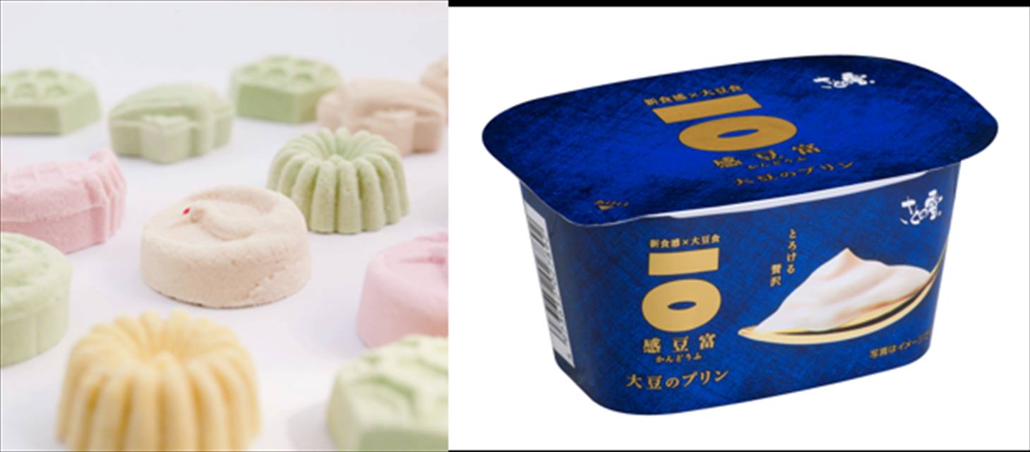 感豆腐　大豆のプリン　スタンダード